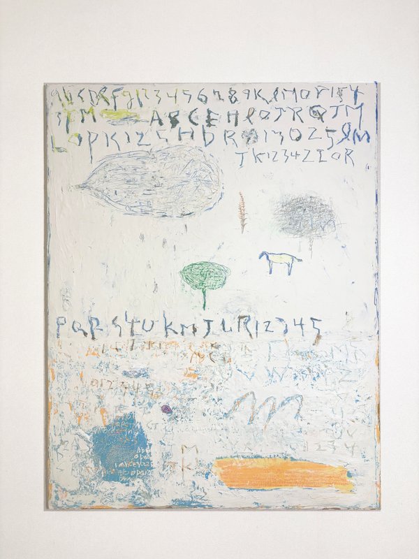 허수경, trace of memory 25-23 상세 이미지 1