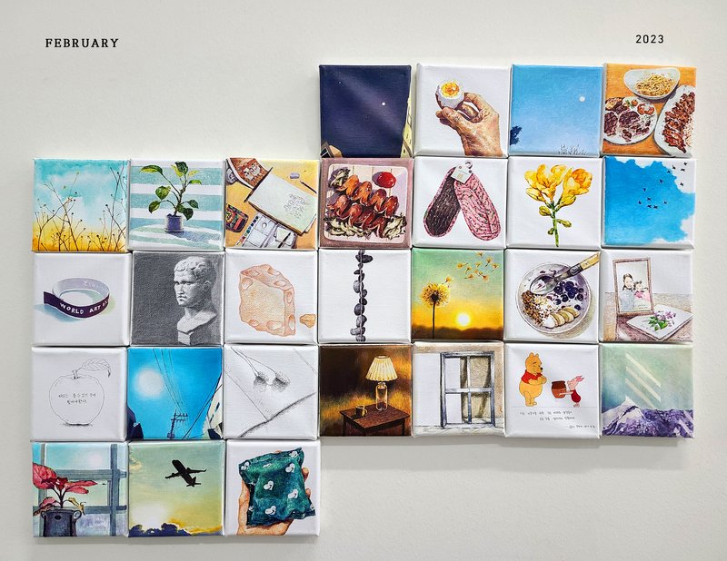 염수윤, 2023년 2월 24일 감사 일기 캘린더 상세 이미지 1