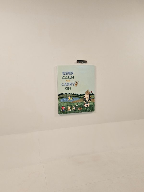 엘리 황, Keep calm and carry on 상세 이미지 4