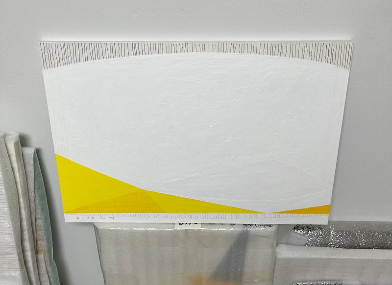 유영 천인옥, 반조 상세 이미지 1