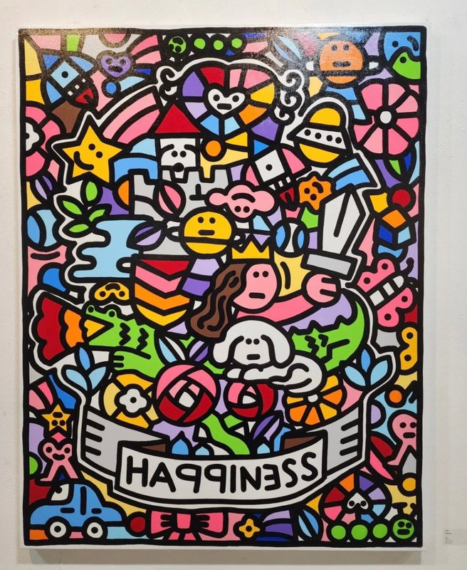 Raimi(레이미), happiness 상세 이미지 1