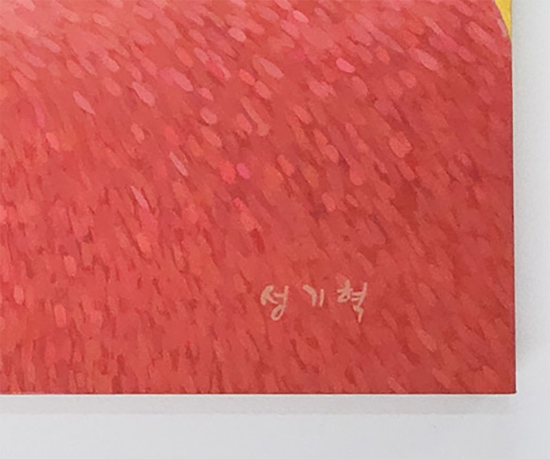 성기혁, 보헤미안 랩소디 상세 이미지 4