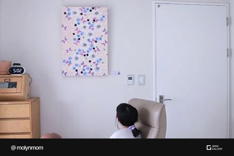 유주현, Dream 상세 이미지 1