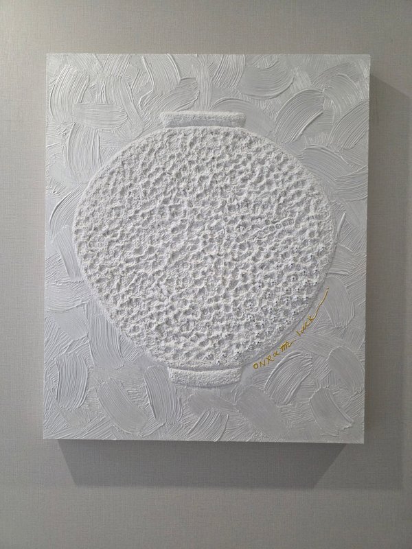 온람, Lucky moon 상세 이미지 1