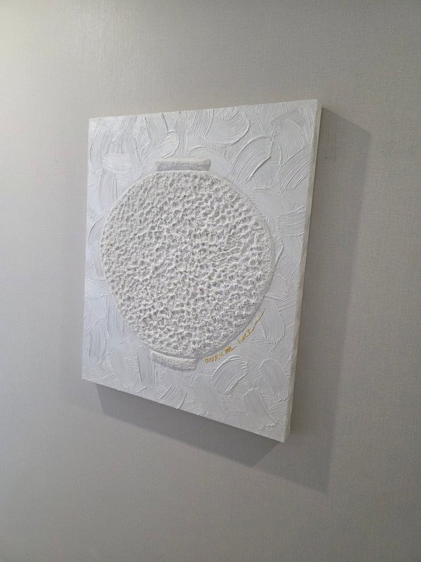 온람, Lucky moon 상세 이미지 4