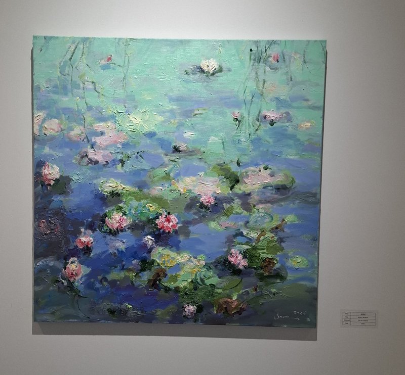 김선영, 물의 요정 상세 이미지 1