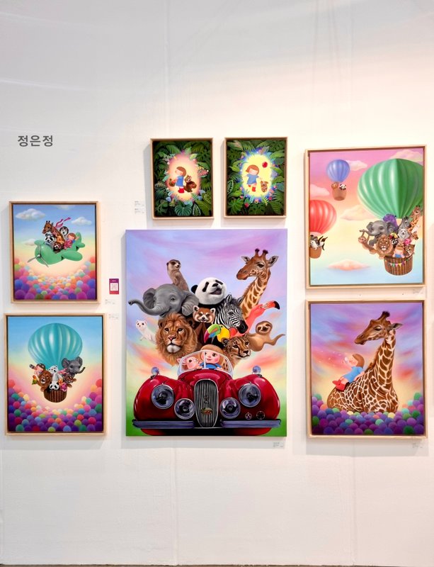 정은정, 함께 달려 상세 이미지 1