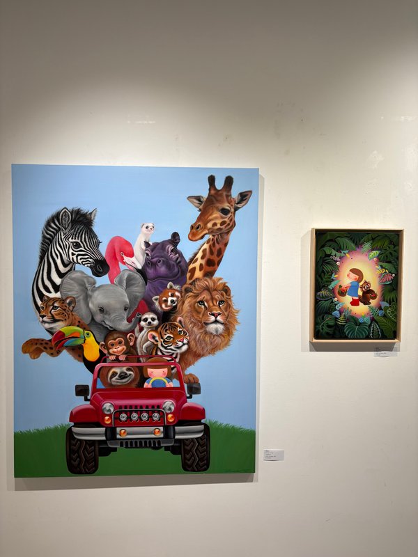 정은정, Baskets of joy 상세 이미지 1