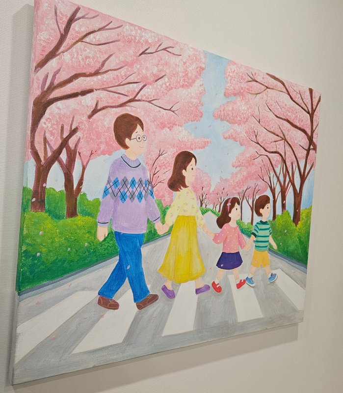 김보연, 행복은 여기 있어 상세 이미지 1