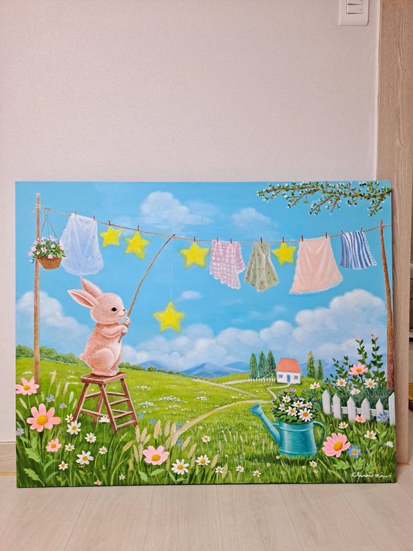 최진, 별따기 상세 이미지 1
