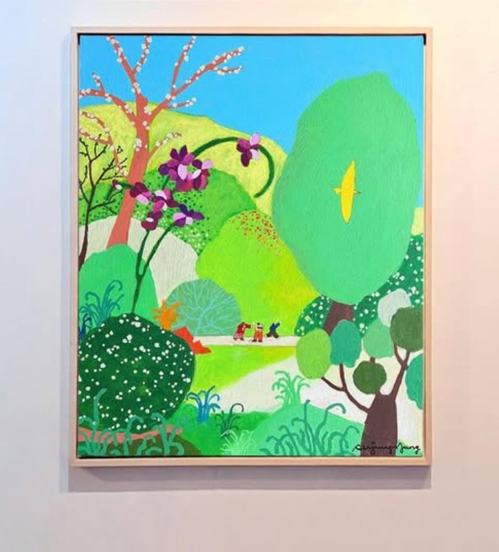 장수정, 산책 상세 이미지 1