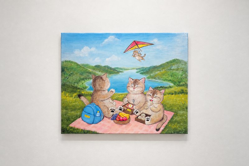 유영빈, 소풍 상세 이미지 1