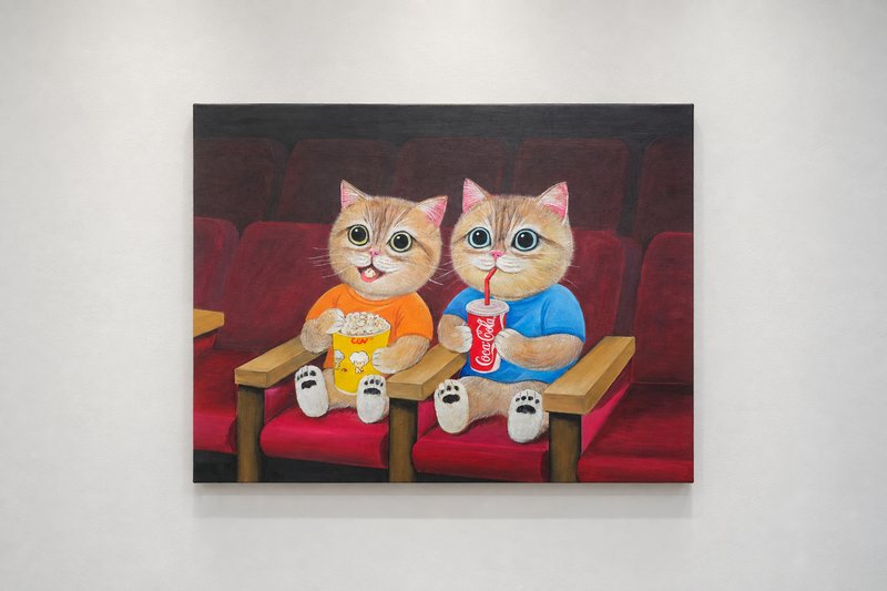 유영빈, 꽁냥꽁냥 상세 이미지 1