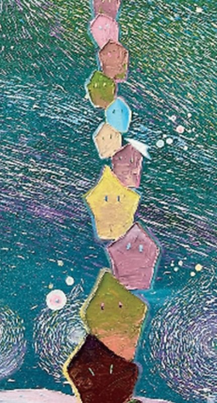 이기영, 공존,평온의 기도 상세 이미지 2
