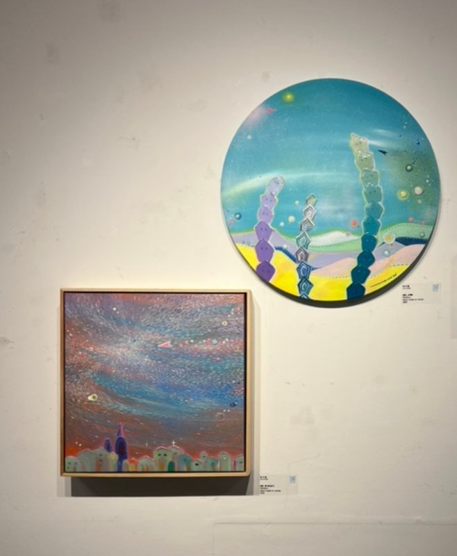 이기영, 공존, 별 바라보기 상세 이미지 3