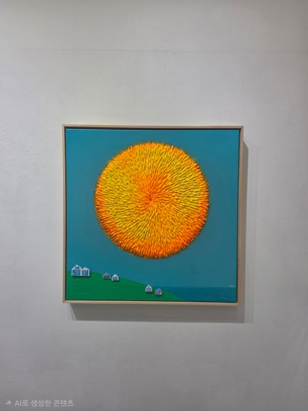 이은경, 테디베어해바라기가 비추는세상 상세 이미지 5