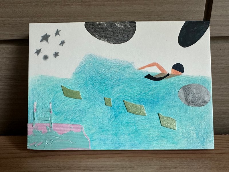 김민선, Swim 상세 이미지 1