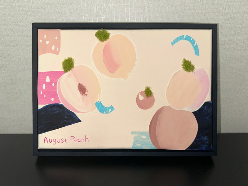 김민선, August Peach 상세 이미지 1