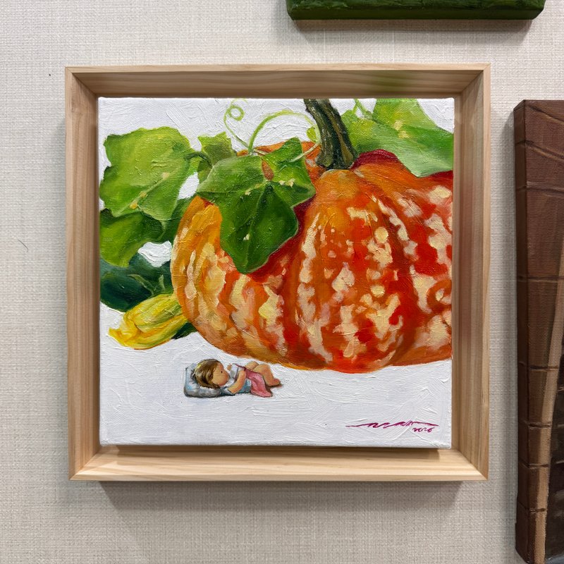정민아, 호박 상세 이미지 1