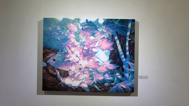 전상우, 숨고르기 11 (Breathtaking 11) 상세 이미지 2