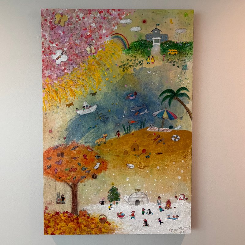 ginykim, 사계절(four seasons) 상세 이미지 1