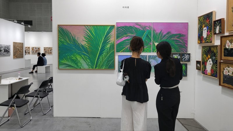 이아롱, 綠 쉼_17 상세 이미지 1