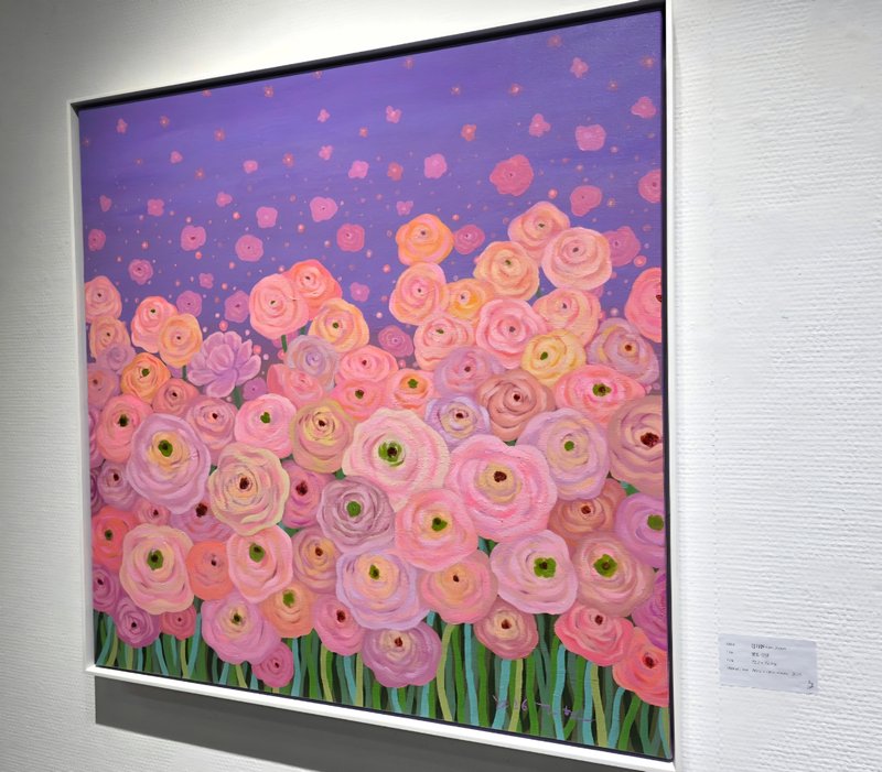 김지현, 봄빛 정원 상세 이미지 1