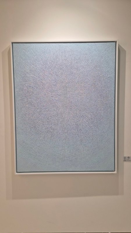 박정님, 빛의변주 상세 이미지 1