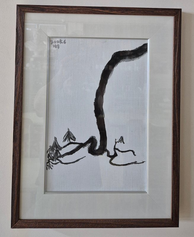 김창수, 움켜쥐다 상세 이미지 1