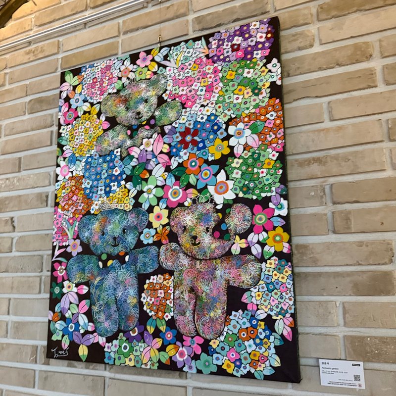 정준미, Fantastic garden 상세 이미지 1
