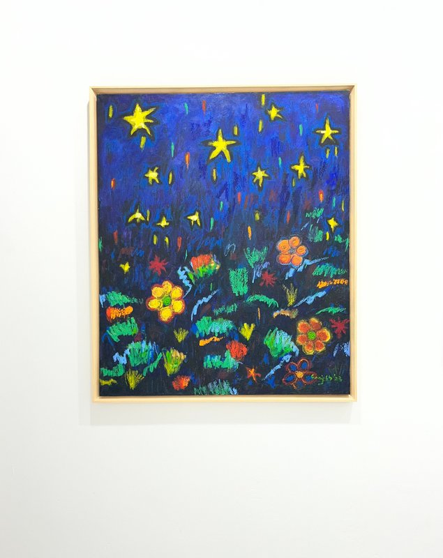 송은숙, 별 내리는 봄밤 상세 이미지 1