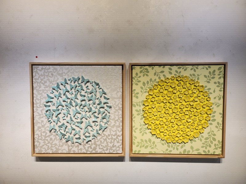 이영화, Into Your  Season No2 상세 이미지 1