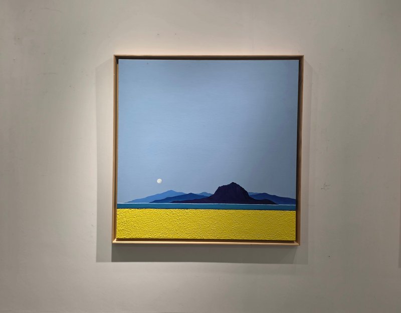 유승조, 섬(An lsland) -제주도(상방산) 상세 이미지 1
