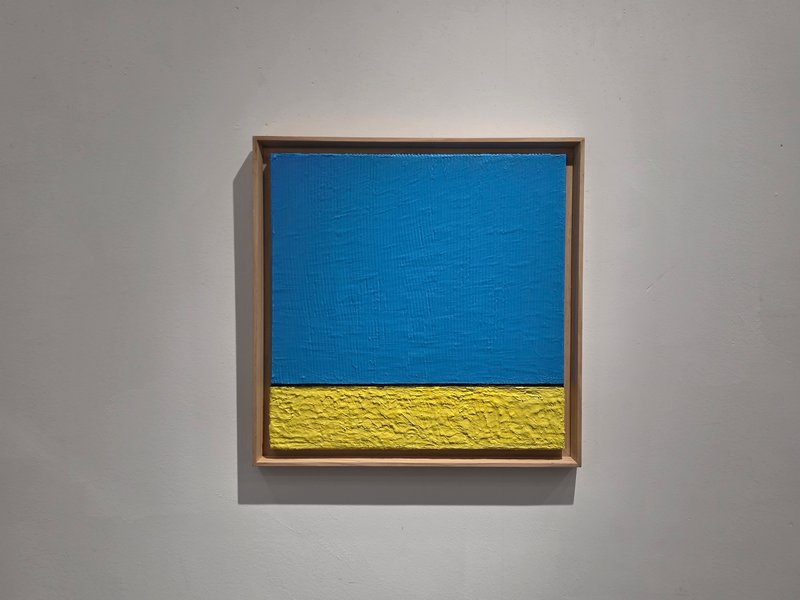 유승조, 결=바다이야기(Story of the Sea0) 10호S,   2026 상세 이미지 1