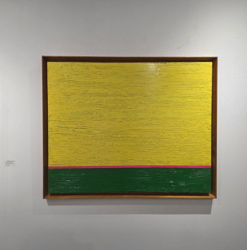 유승조, 결=海( The Sea, 23-09-09) 30호F,   2023 상세 이미지 1