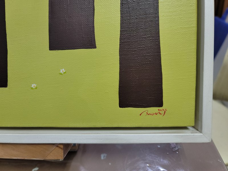 한정미, 함께 상세 이미지 2