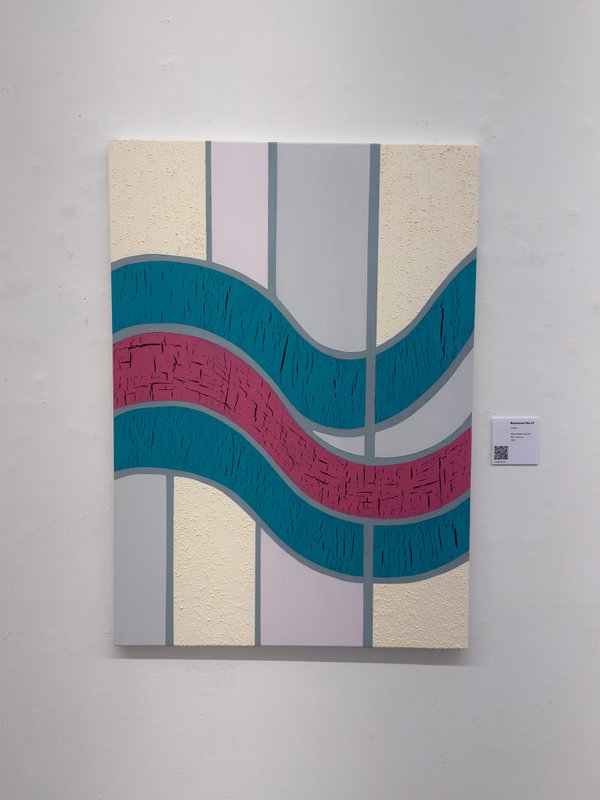유니엘 (YunieL), Resonance No.17 상세 이미지 1