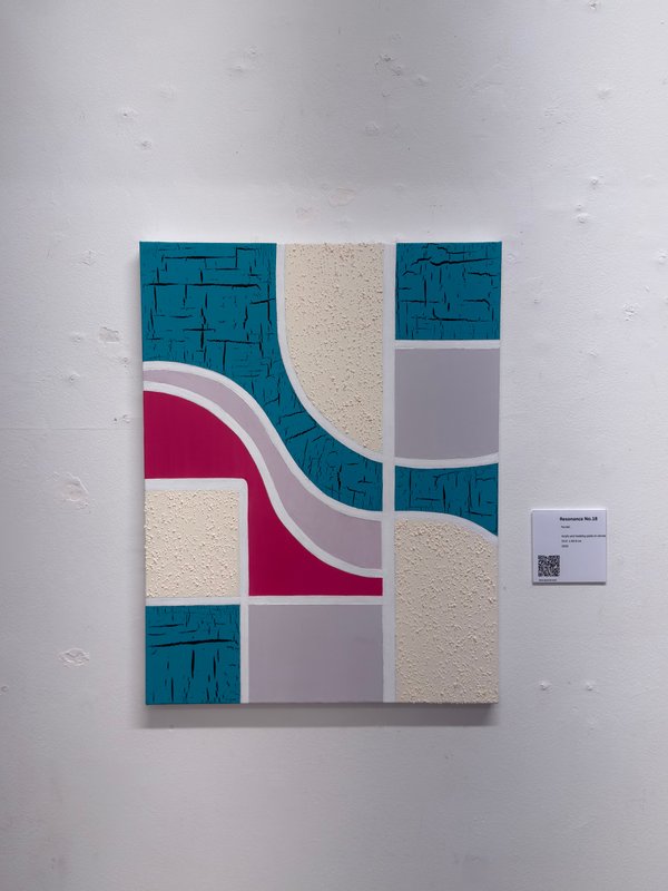 유니엘 (YunieL), Resonance No.18 상세 이미지 1