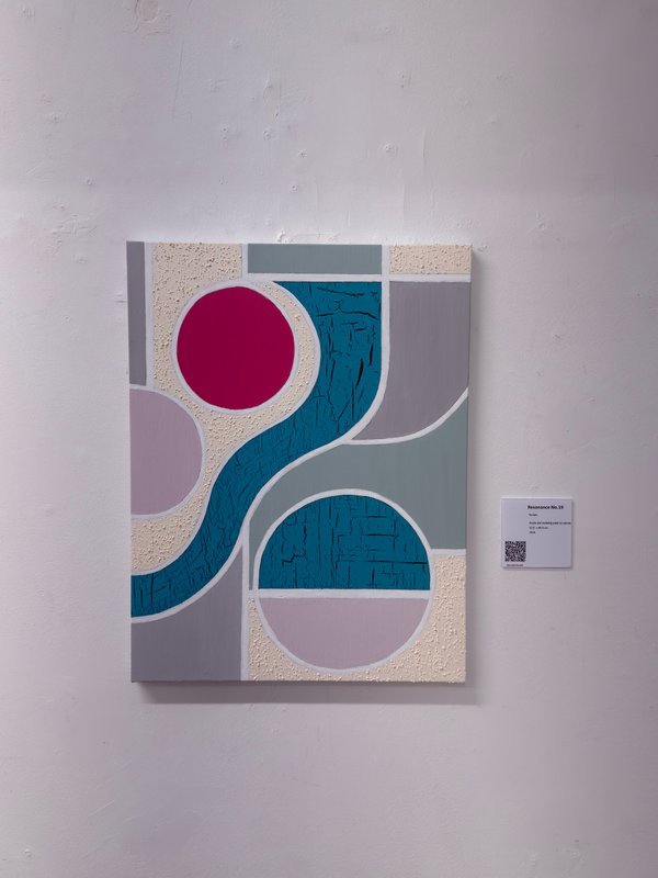 유니엘 (YunieL), Resonance No.19 상세 이미지 1
