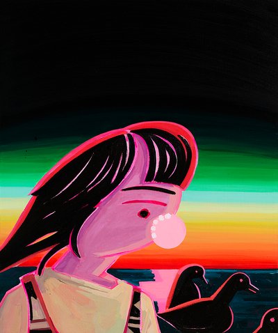 박지혜, The sun eater