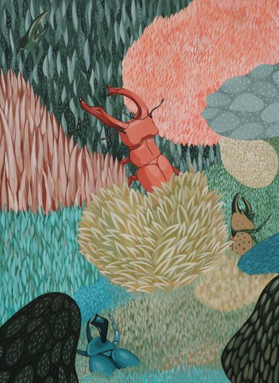 이나경, move on 01