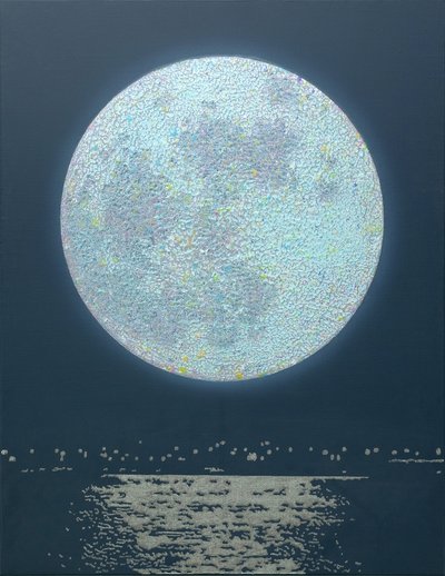 전웅, Circulation