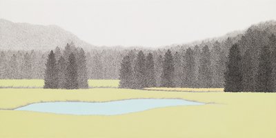 이한정, 오름