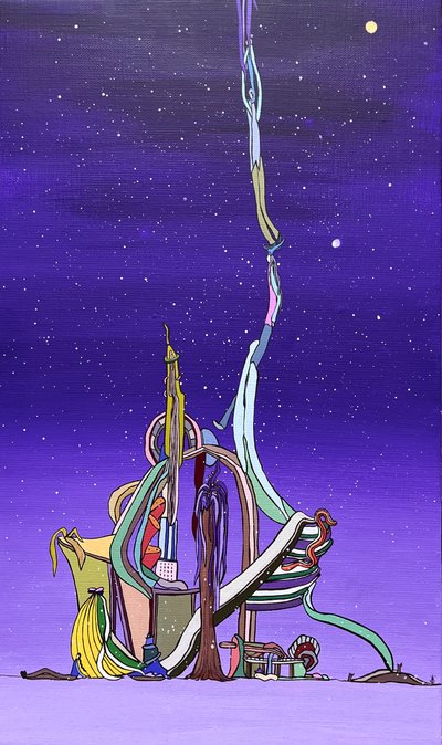 최지영, 닿기를