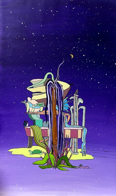 최지영, 어느겨울에