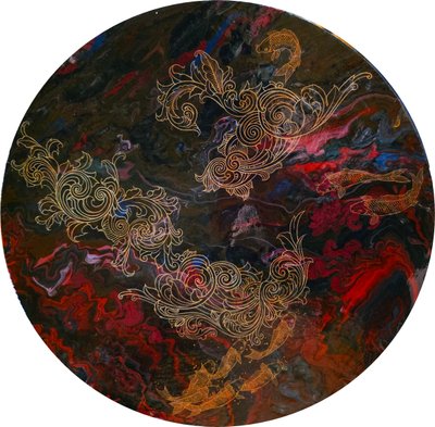 강현정, 옴(A-U-M)-소재길상(消災吉祥)
