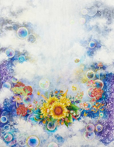 강현정, Illuminate