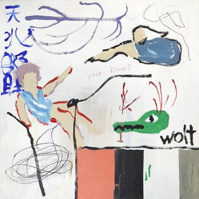 이준희, the creation