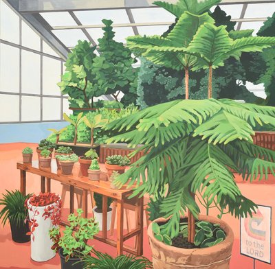 이두한, greenroom2