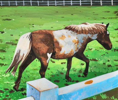 이두한, 다그닥